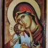 Παναγία Γλυκοφιλούσα (2)